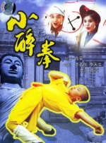 免费中文字幕视频